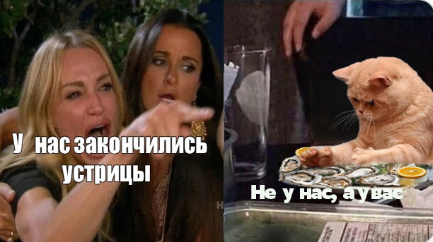 Беда пришла жуткая, откуда не ждали... Москвичи на три года могут остаться без устриц