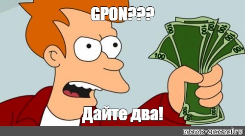 Ножик