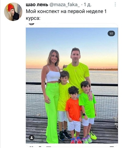Как это, каждый день копаться в *овне?