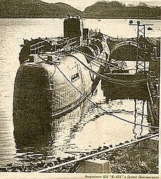 26 апреля 1986 года.