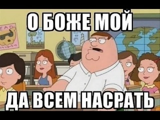 Лицо "антифашизма"