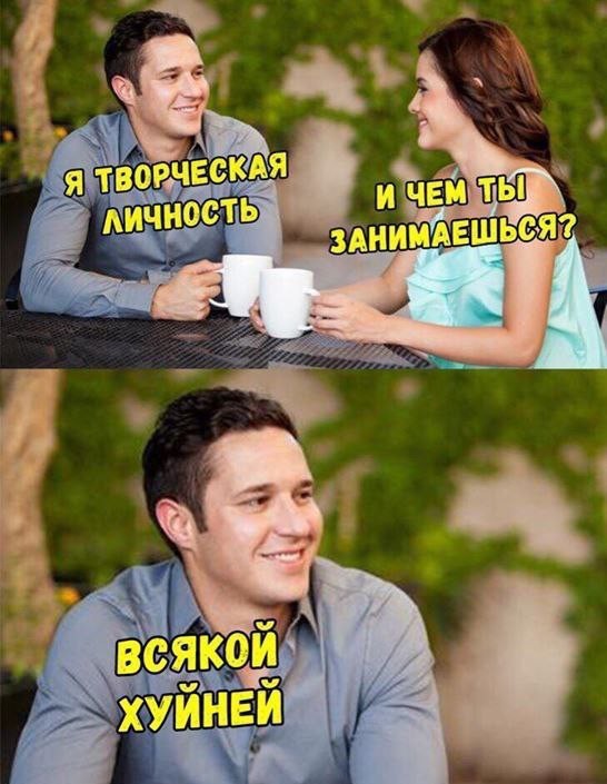 Всего понемногу. От 24.06.2024