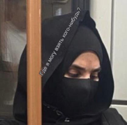 Модники нашего метро