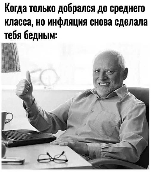 Так себе картинки 16.10.24