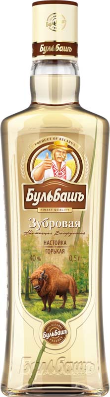 Ну вот началось, испортили обед