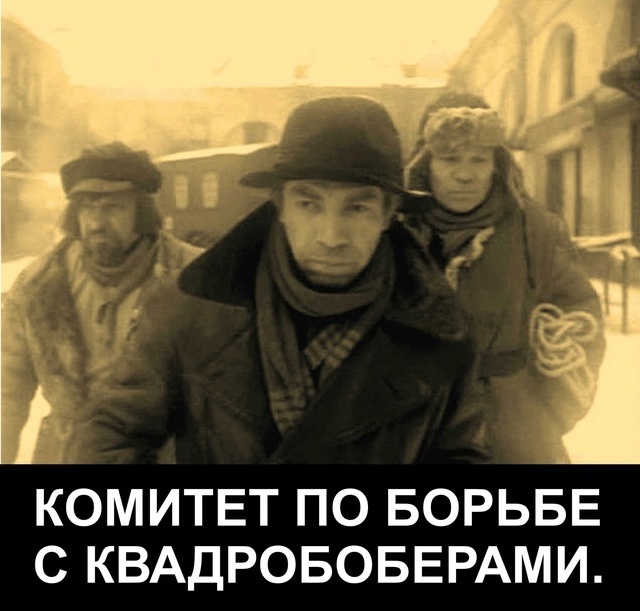 Так себе картинки 08.12.24
