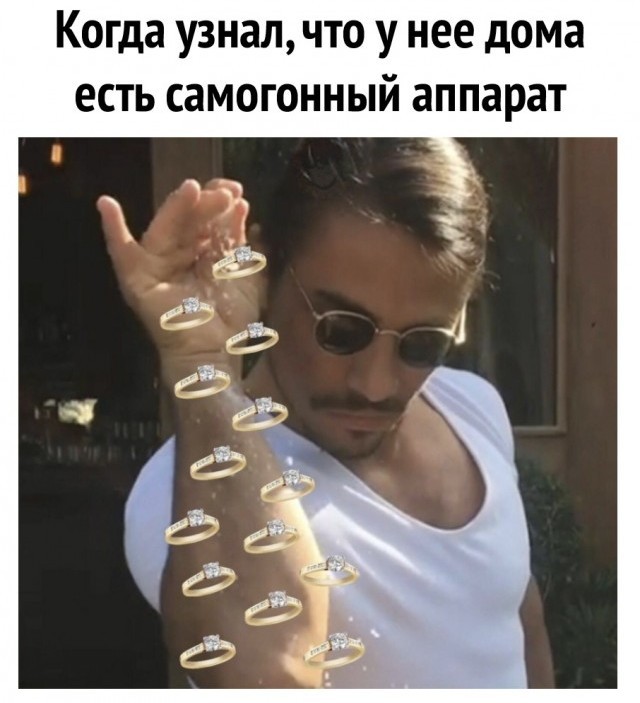 Картинки для...