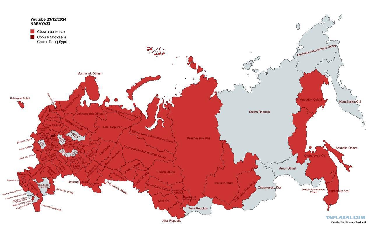 Появилась карта блокировок YouTube по регионам