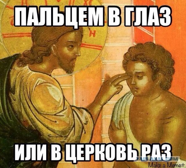 Даёшь сочельник!
