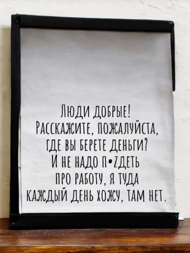 Такая вот леденецня, малятки