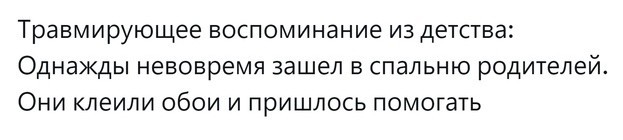 Всего понемногу. От 24.01.25