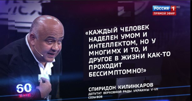 На Украине заявили о подготовке переворота и свержения Зеленского