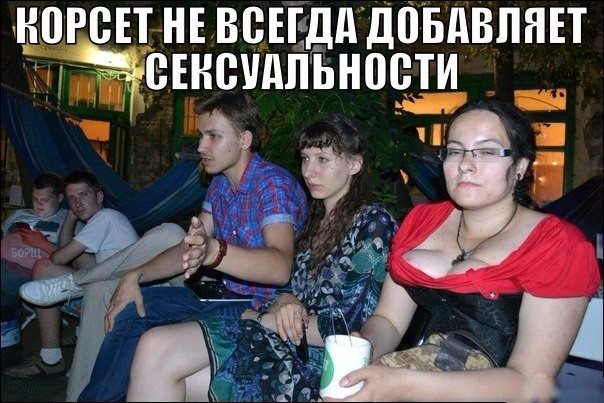 Так себе картинки 28.03.25