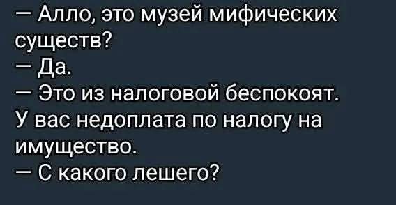 Так себе картинки 29.03.25