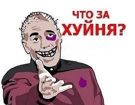 Как устроен ЯПлакалъ. Архетипы, роли, ритуалы — взгляд со стороны