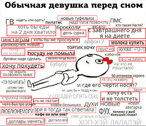 Отборные баяны 10-летней выдержки - LADY'S- Edition