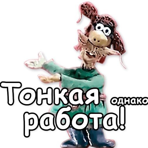 Не чайная церемония