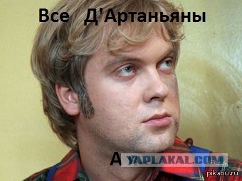 А у меня вон чё из окна