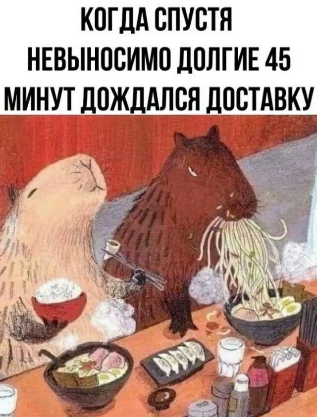 Веселые картинки в понедельник (19.05)