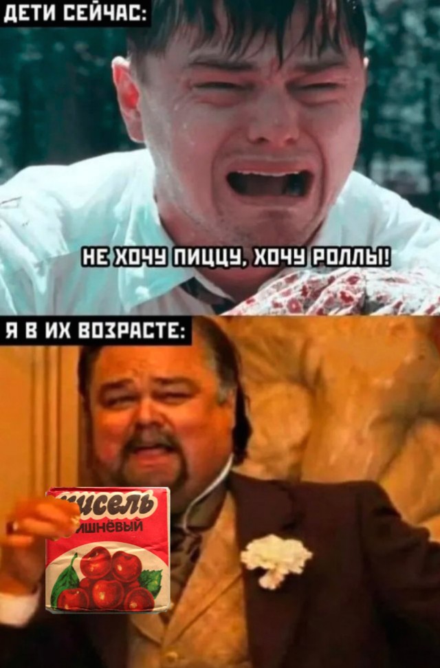 Завалялось тут случайно немного забавных картинок