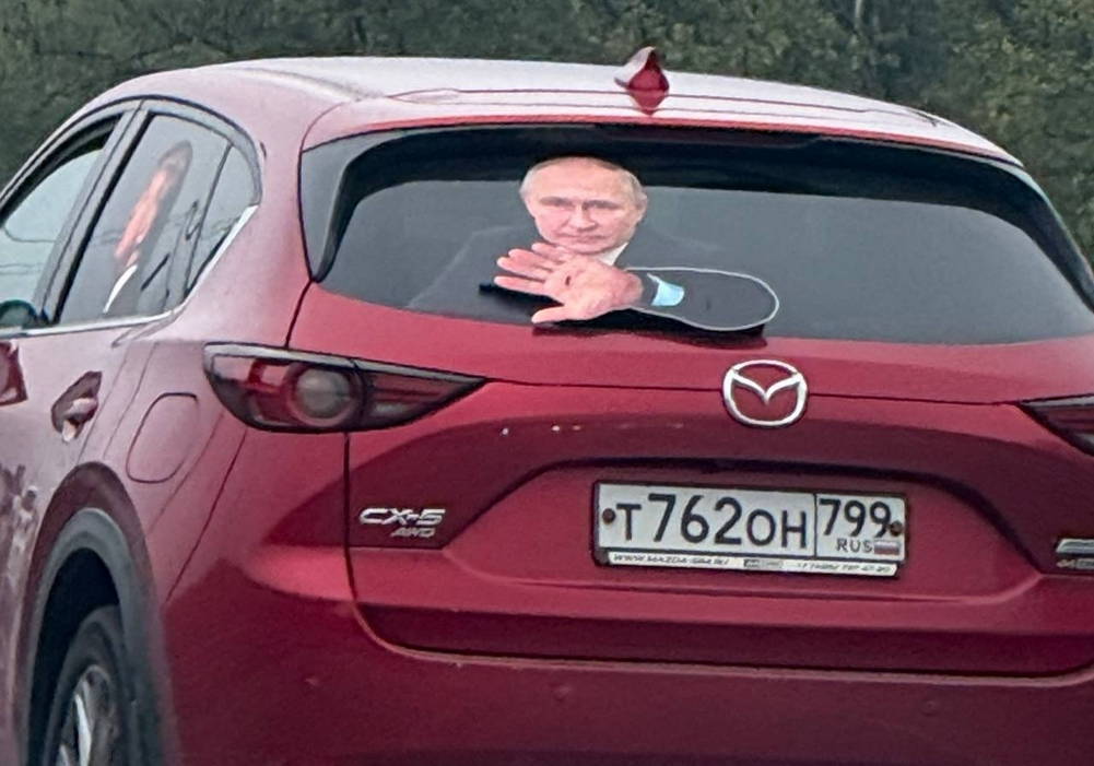 https://s00.yaplakal.com/pics/pics_original/9/3/7/20273739.jpg