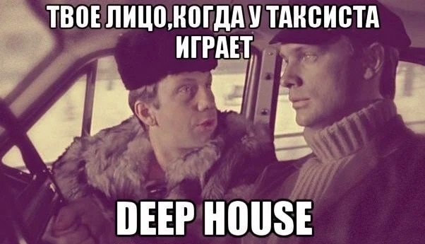 Адам