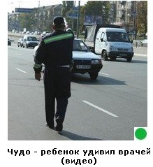Автодемотиватор на ЯПе
