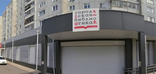 По московским студенческим чатам идет рассылка объявлений о поиске волонтеров с перспективой «работать в аппарате президента»