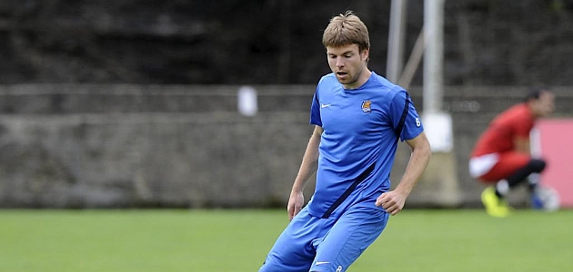 Футбол Мира Часть 2