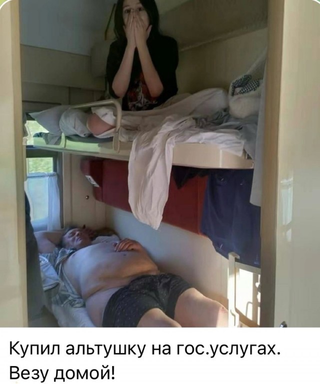 Веселое настроение в картинках (30.10.2025)