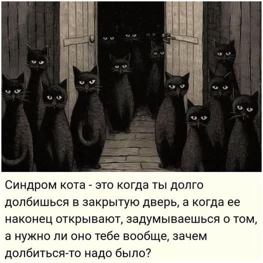Пятничные картинки