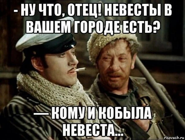 В Москве 93-летний жених умер через три дня после собственной свадьбы