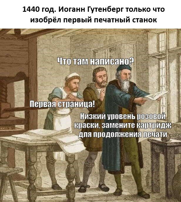 Всякой Хни вам в ленту, дорогие деграданты