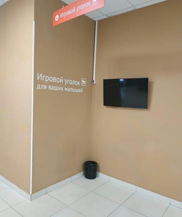 Немного картинок - продолжение 3