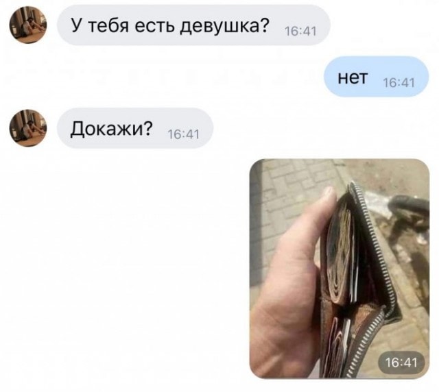 20745739.jpg