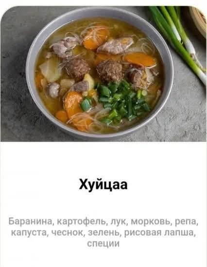 Маленькая пятница 11.02