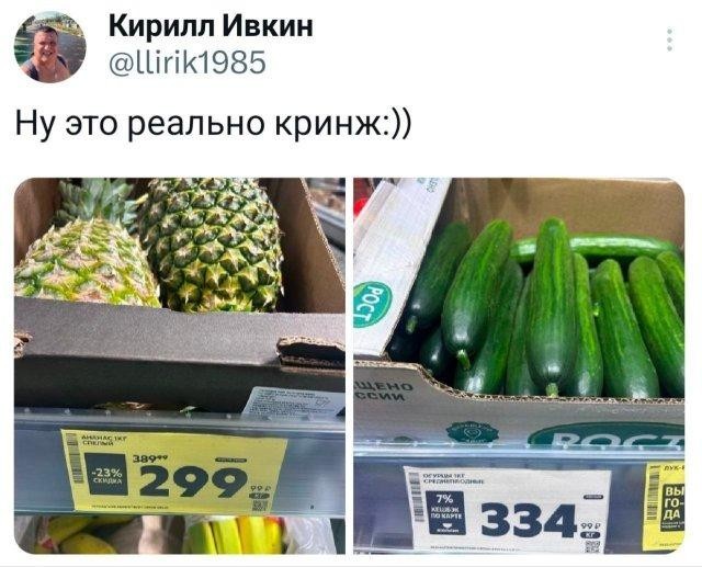 Картиночки, баянчики 19 февраля