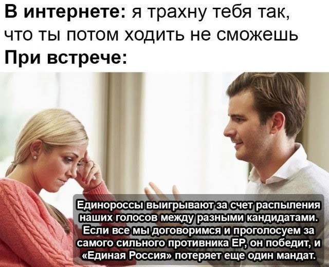 Картинки для деградации 161 (разной степени свежести)