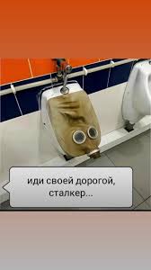 Рисунок шариковой ручкой