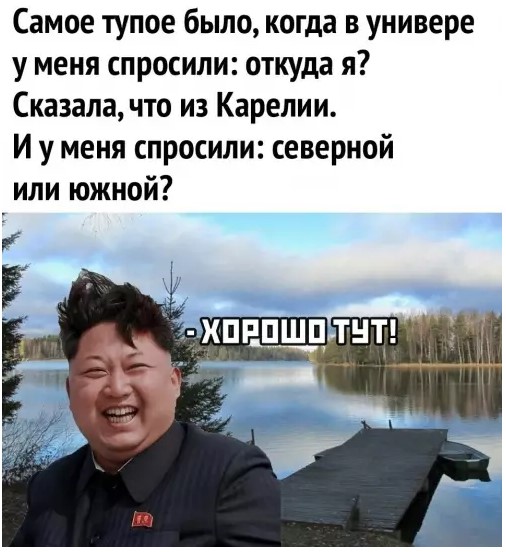 Картиночки, баянчики 28 марта