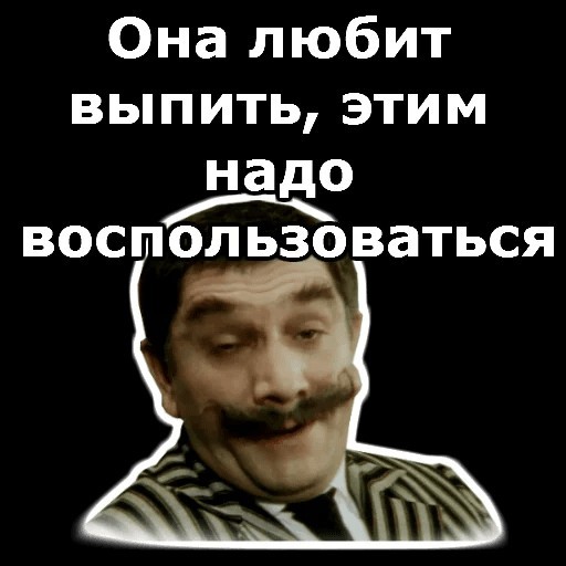 Диетолог