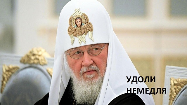 В Ленобласти задержали «Великую Богиню», которая основала секту — адепты приносили ей миллионы рублей
