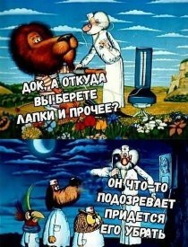 В Подмосковье альтернативно одаренному 11 летнему зацеперу поезд внезапно отрезал ногу.