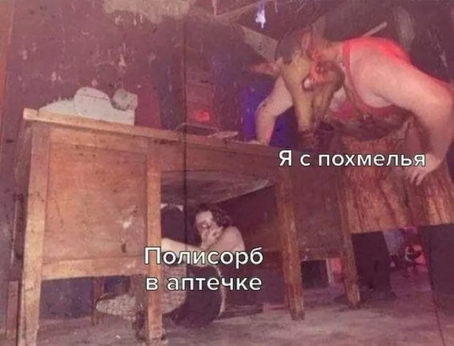 Картинки для деградации 227 (разной степени свежести)