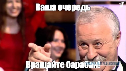 Я даже не знаю как это комментировать