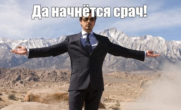 Англия - Аргентина. Чемпионат мира-2026. 1/2 финала