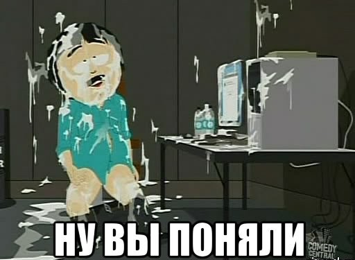 Бесконтрольно получают 50 оргазмов в день