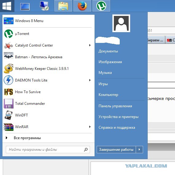 Windows 8.1