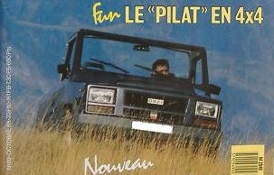 Игра на ЯПе: Угадай АВТО-7
