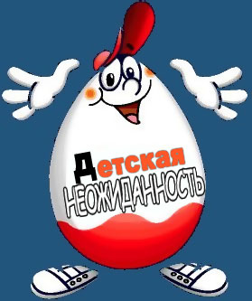Как видят рекламу американцы